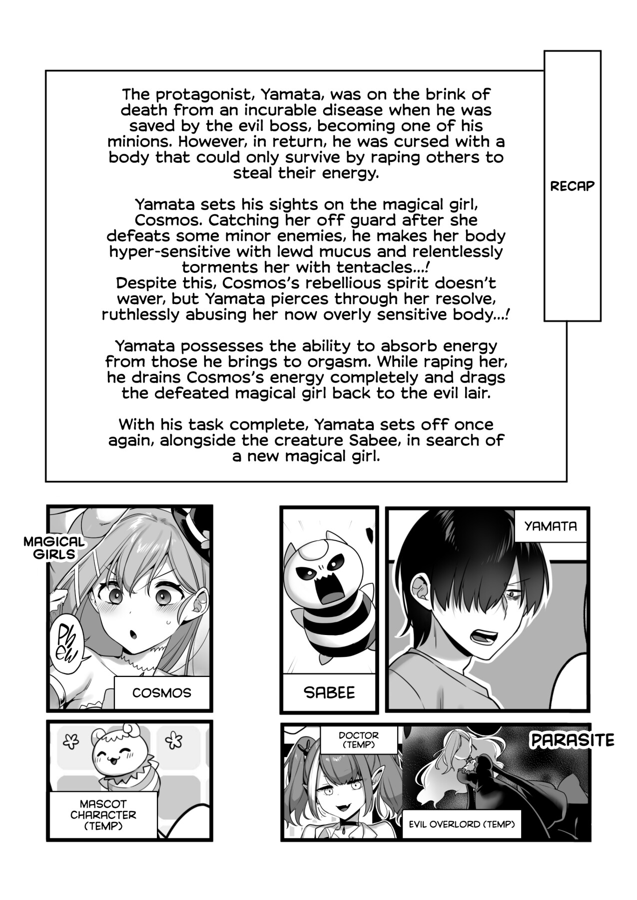 Hentai Manga Comic-Since I became a pawn of evil... I'll disgrace the magical girl 2-Read-2